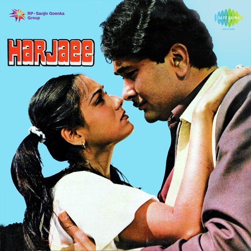 Harjaee Kishore Kumar MP3 Download